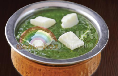 Palak Paneer