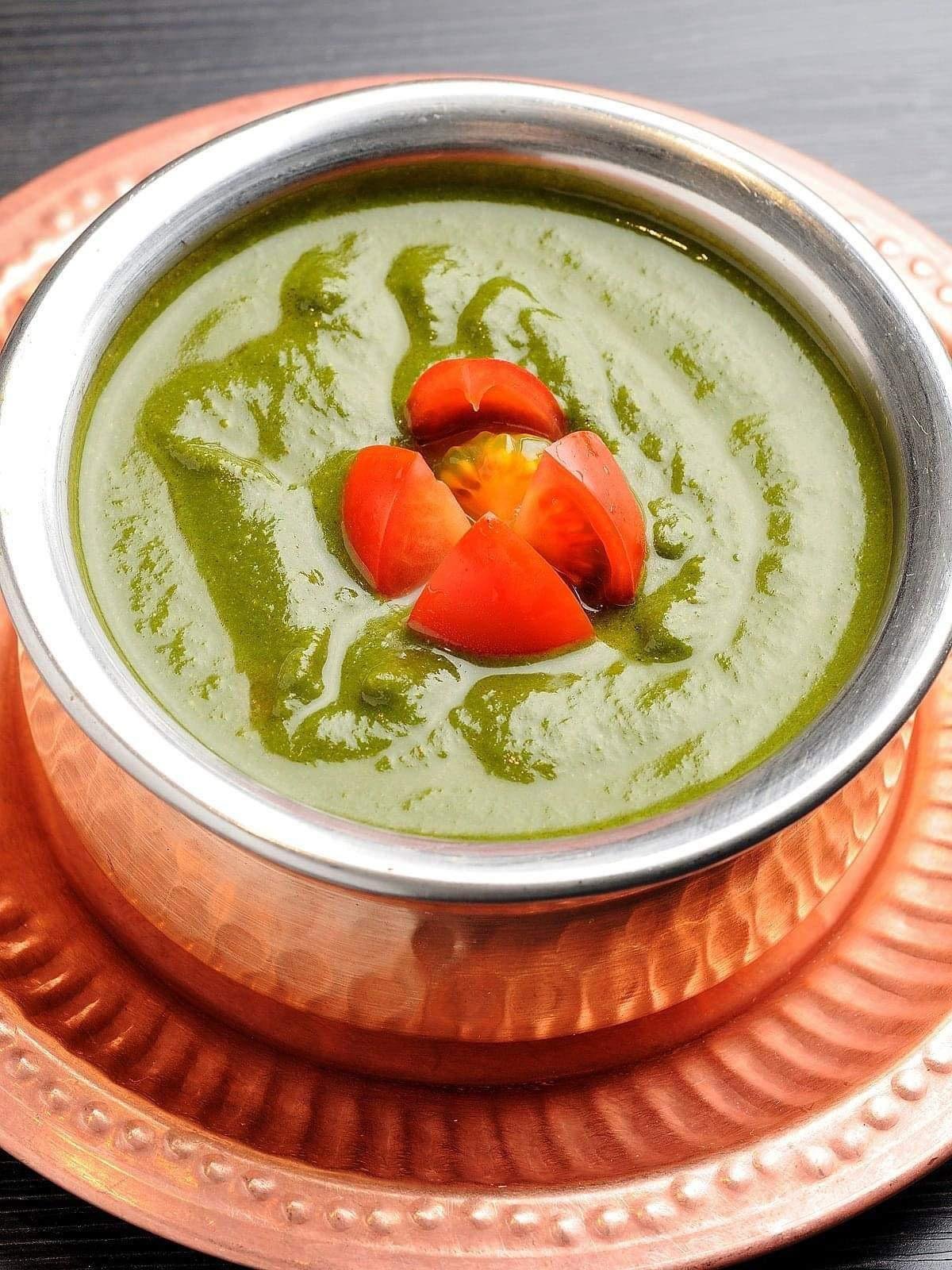 Pork Sag Curry